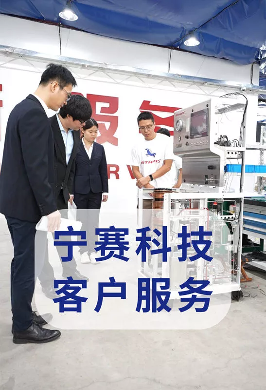 企业宣传视频-仪器组装及发货