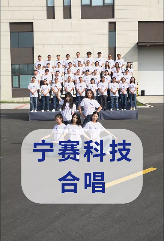 企业宣传视频-合唱