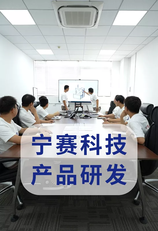 企业宣传视频-客户服务