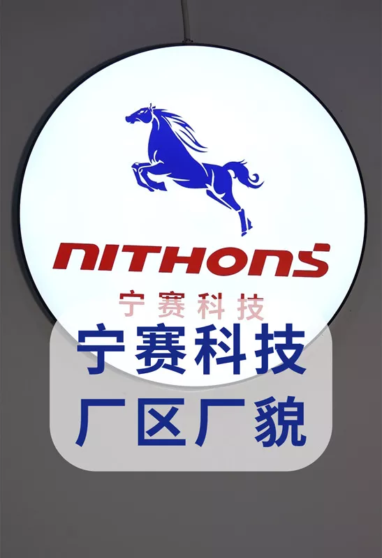企业宣传视频-厂区厂貌