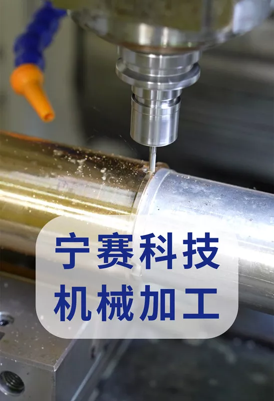 企业宣传视频-机械加工