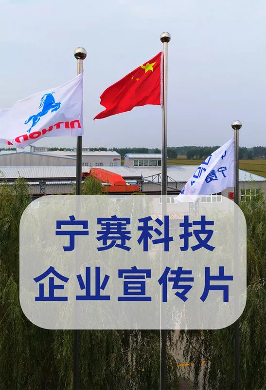 企业宣传视频-总集